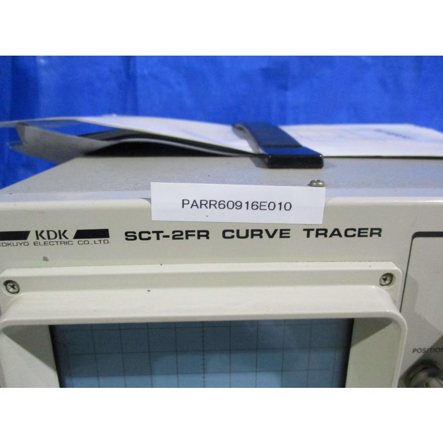 中古KOKUYO SCT-2FR 2000V 10A Curve Tracer(PARR60916E010  