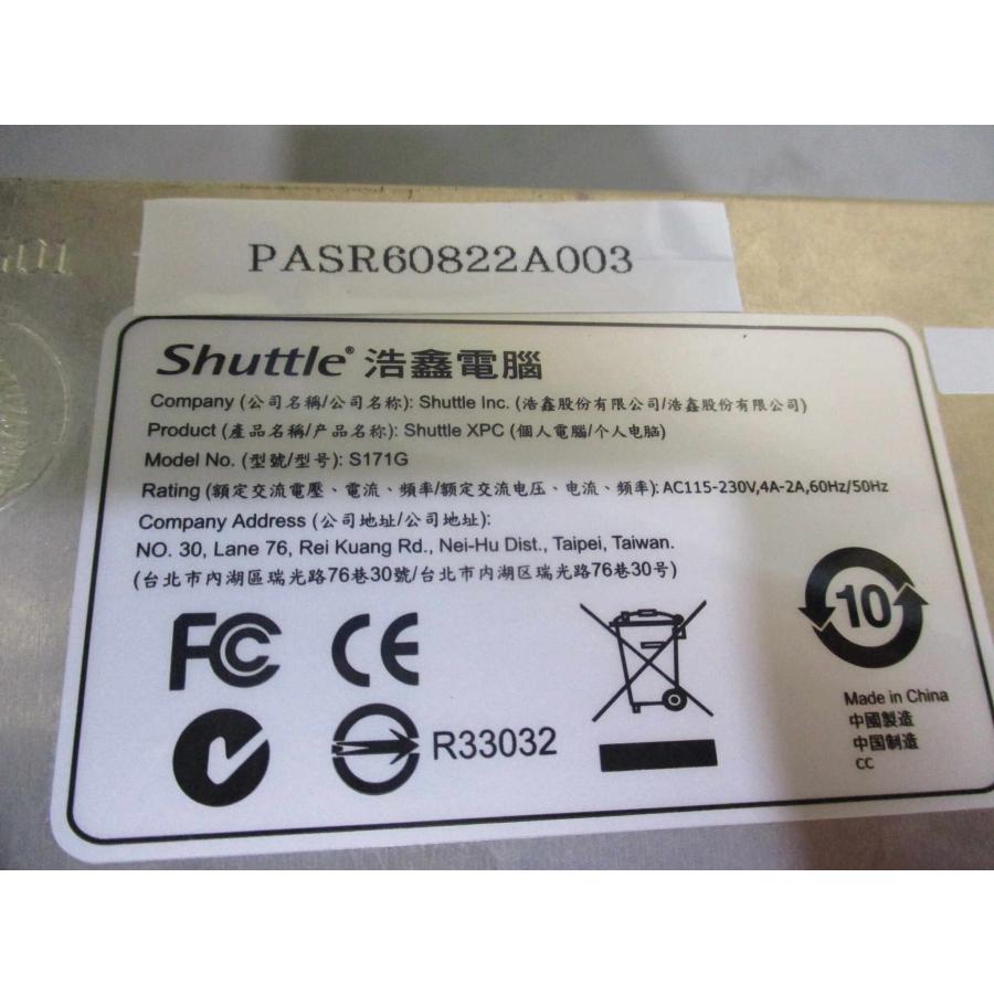 中古 SHUTTLE S171G XPC 通電ok(PASR60822A003) : growdetrading Yahoo!ショップ - 通販 -  Yahoo!ショッピング