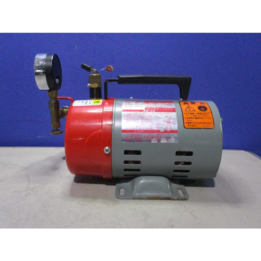 中古 寺田 高圧洗浄噴霧器 ポンパル PP-201(PAVR50814C002 中古 寺田 高圧洗浄噴霧器 ポンパル PP-201(PAVR50814C002