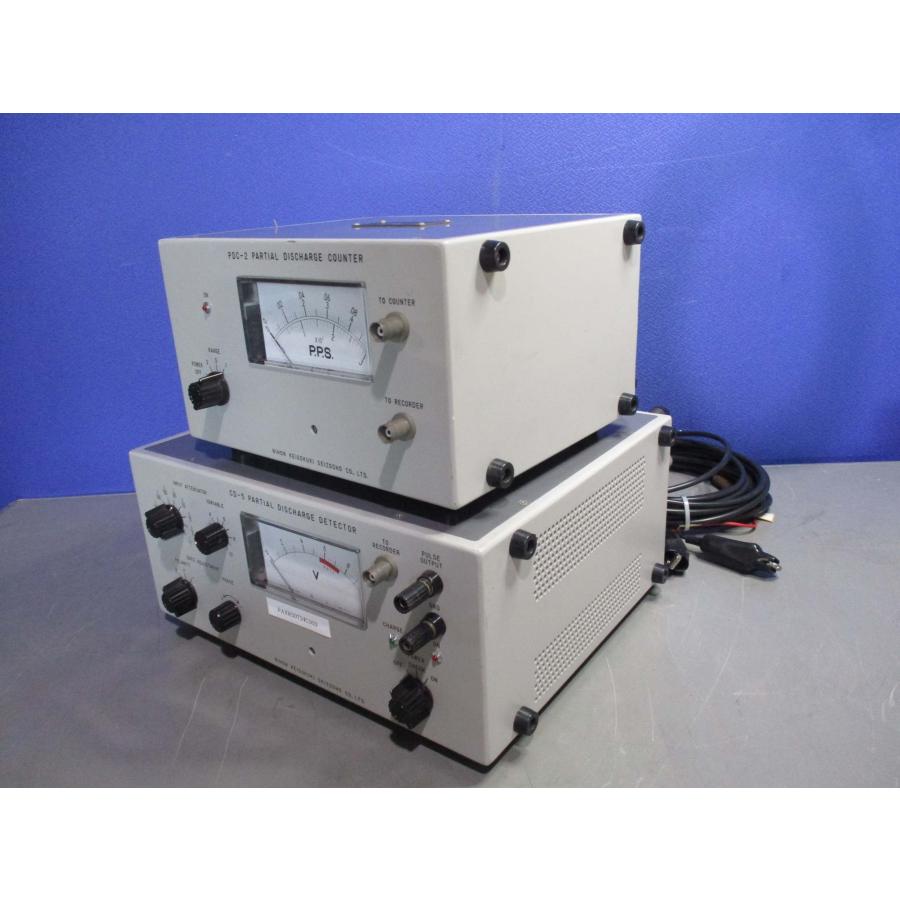 中古 NKS 日本計測器製造所 PDC-2 部分放電計数率計/ CD-5 同調 中古 NKS 日本計測器製造所 PDC-2 部分放電計数率計/ CD-5 同調