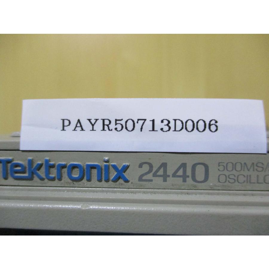 中古 TEKTRONIX 2440 デジタルオシロスコープ 500MS/s 通電OK 中古 TEKTRONIX 2440 デジタルオシロスコープ 500MS/s 通電OK