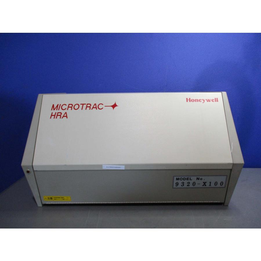 3点セット！！！お得です！！ 中古 HONEYWELL MICROTRAC HRA 9320-X100 粒度分布測定装置 通電OK