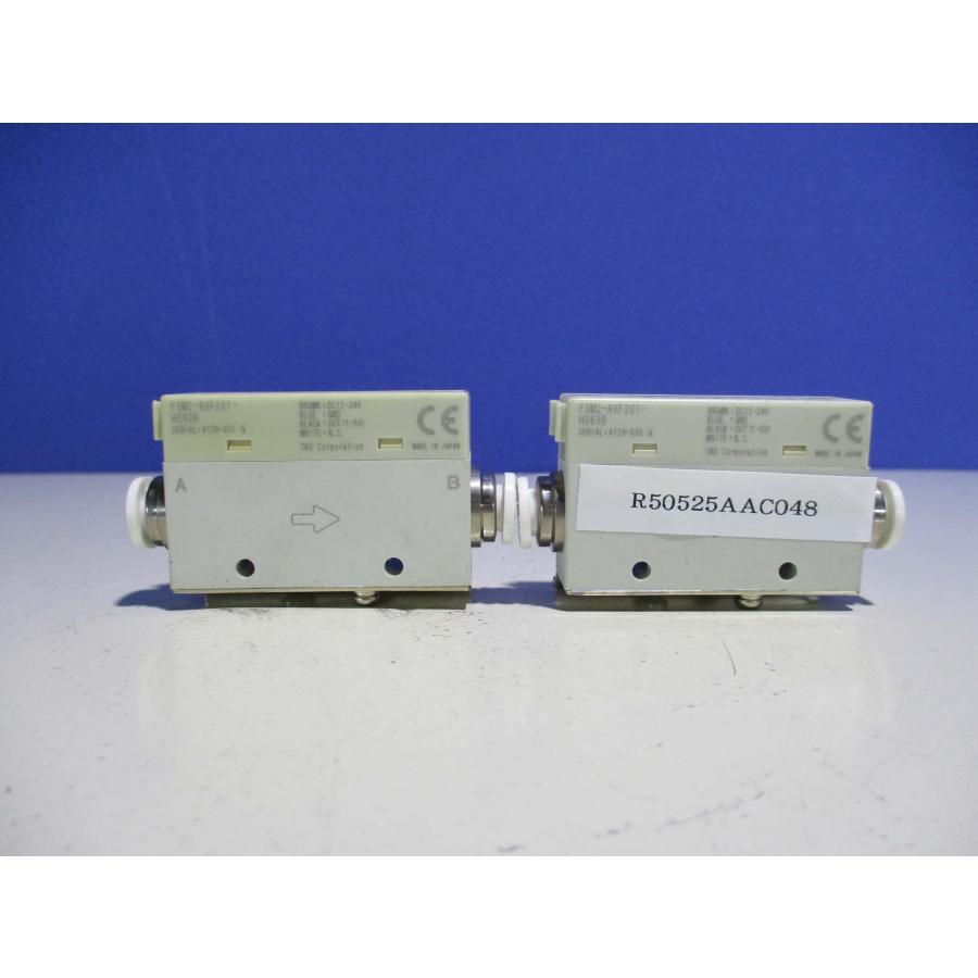 中古 CKD FSM2-AVF201-H083B 気体用小形流量センサ [2個セット](R50525AAC048 ...