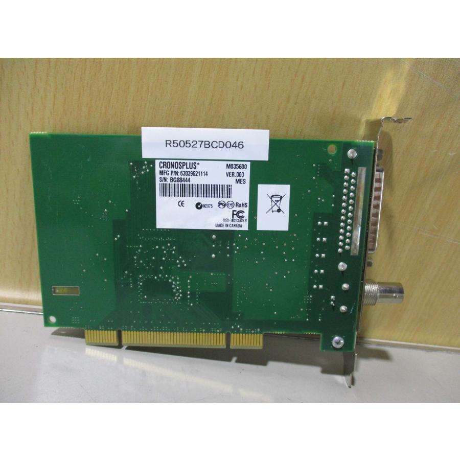 中古 matrox CronosPlus Y7141 0001 REV A(R50527BCD046) : growdetrading ...