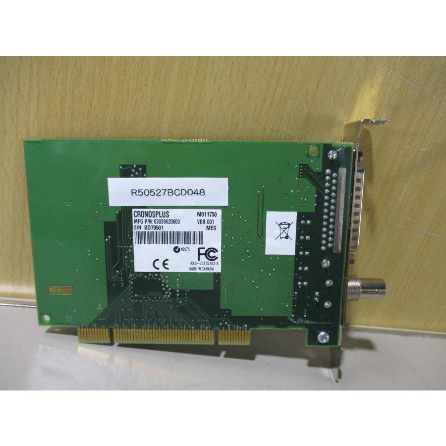 中古 MATROX CRONOSPLUS 7141 0001 REV A Card(R50527BCD048) : growdetrading ...