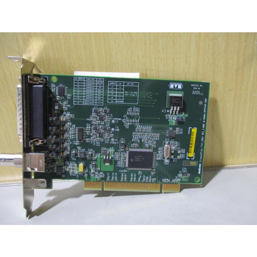 中古 MATROX CRONOSPLUS 7141 0001 REV A Card(R50527BCD049) : growdetrading ...