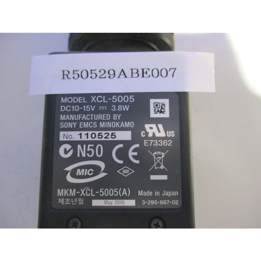 中古 SONY 5MEGA CCD XCL-5005 CameraLink接続500万画素カラーカメラ