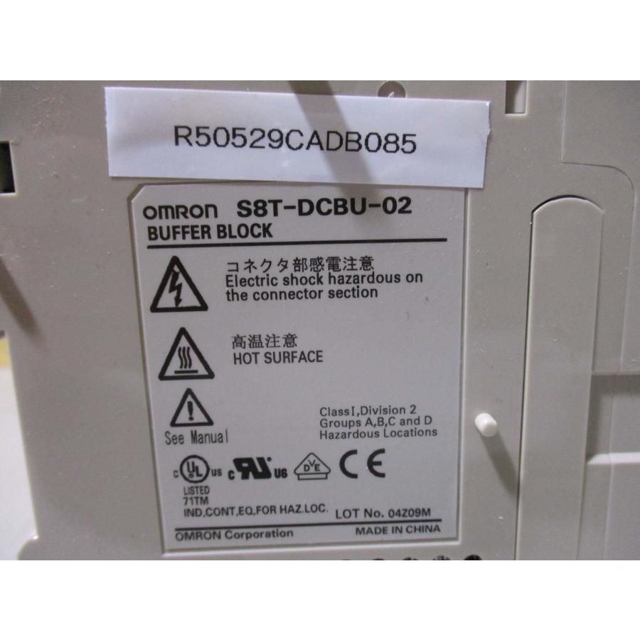 中古 OMRON BUFFER BLOCK S8T-DCBU-02 瞬停対策ブロック(R50529CADB085 ...