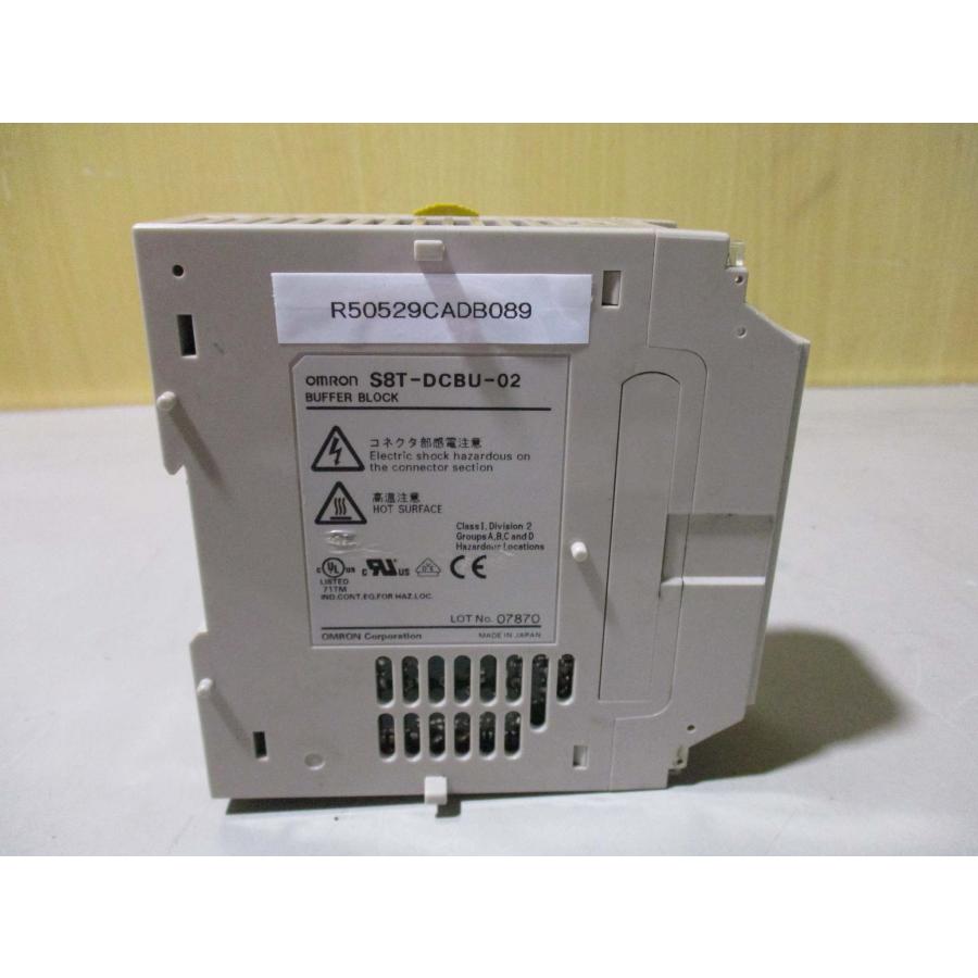 中古 OMRON BUFFER BLOCK S8T-DCBU-02 瞬停対策ブロック(R50529CADB089 ...