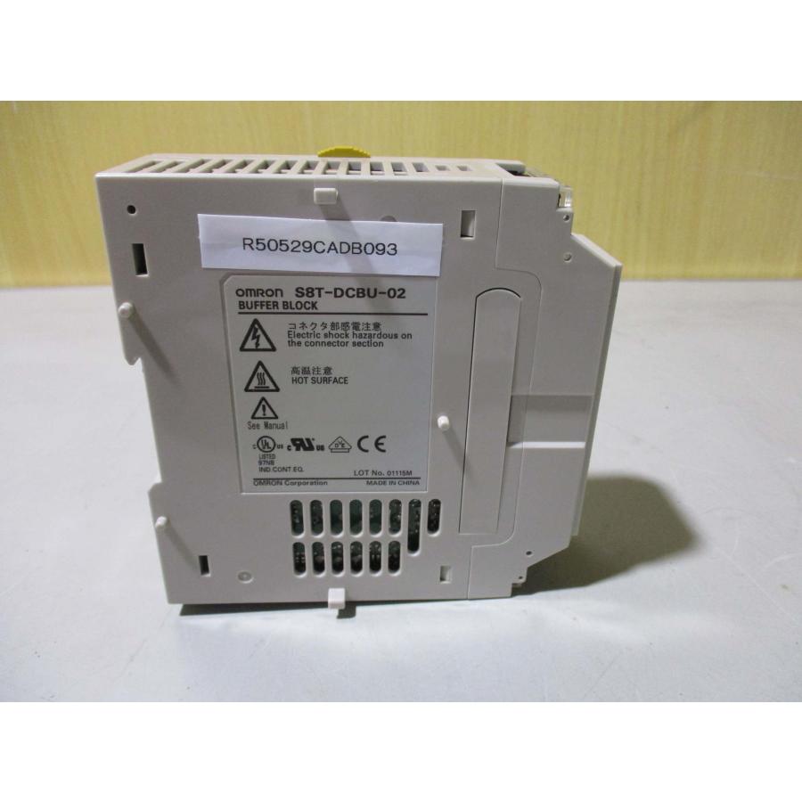 中古 OMRON BUFFER BLOCK S8T-DCBU-02 瞬停対策ブロック(R50529CADB093 ...