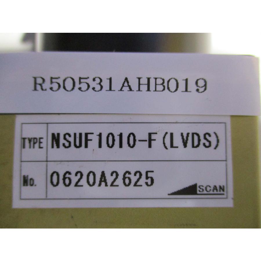 中古 SILL OPTICS TL/3.0 S5LPJ0421 テレセントリックレンズ 中古 SILL OPTICS TL/3.0 S5LPJ0421 テレセントリックレンズ
