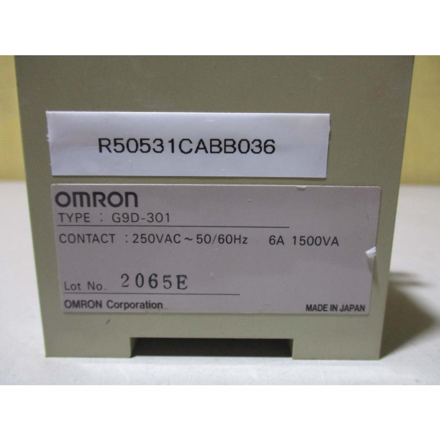 中古 OMRON G9D-301 セーフティ・リレーユニット(R50531CABB036) : growdetrading Yahoo ...