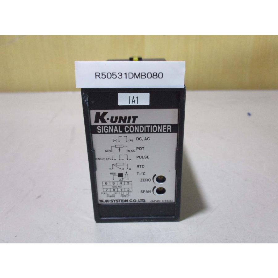 中古 M-SYSTEM KVS-4A-B 直流入力変換器(R50531DMB080 