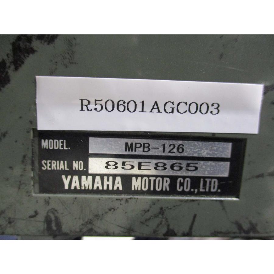 中古 YAMAHA Pendant MPB-126(R50601AGC003)_7