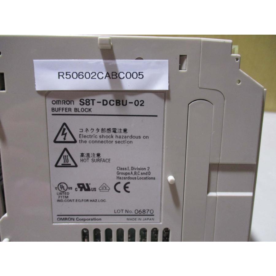 中古OMRON BUFFER BLOCK S8T-DCBU-02 瞬停対策ブロック 2SET(R50602CABC005 ...