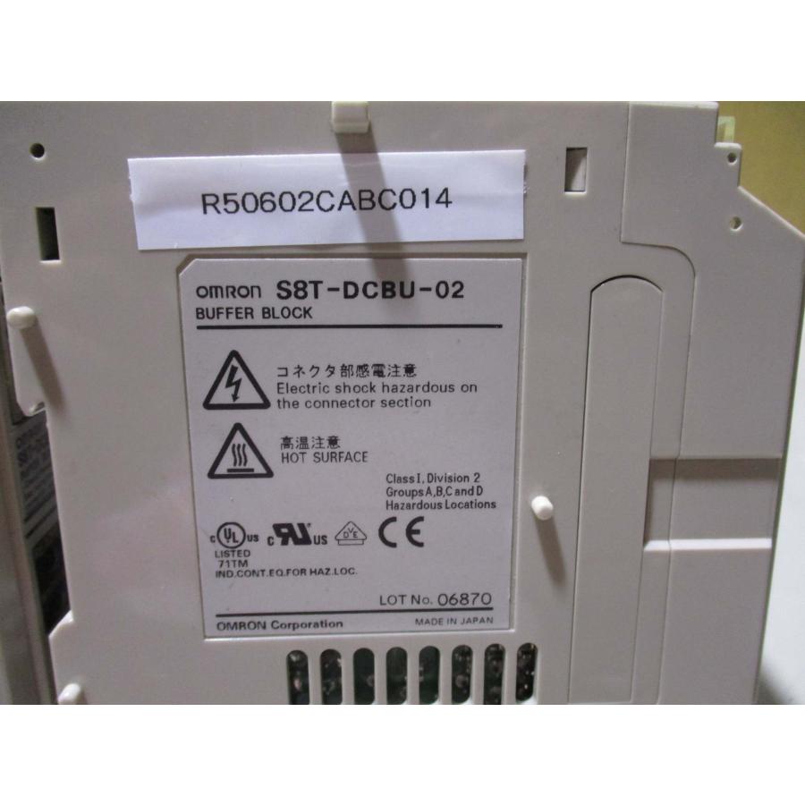 中古OMRON BUFFER BLOCK S8T-DCBU-02 瞬停対策ブロック 2SET(R50602CABC014 ...