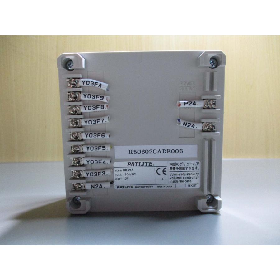 中古PATLITE BK-24A-K パトライト 電子音報知器 2個(R50602CADE006