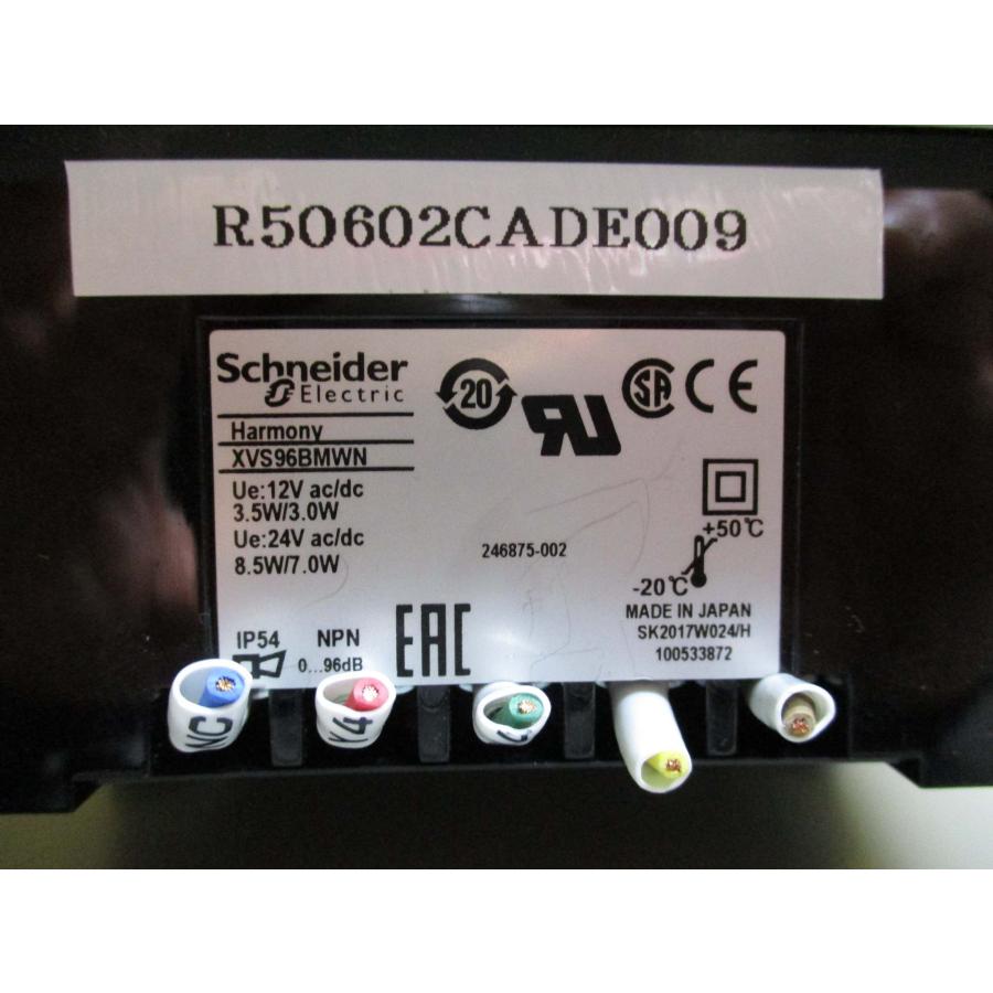 中古Schneider Electric XVS96BMWN ハーモニーブランド コーンスピーカータイプ 電子音警報器 XVS96 シリーズ 2個(R50602CADE009)｜growdetradingltd｜02