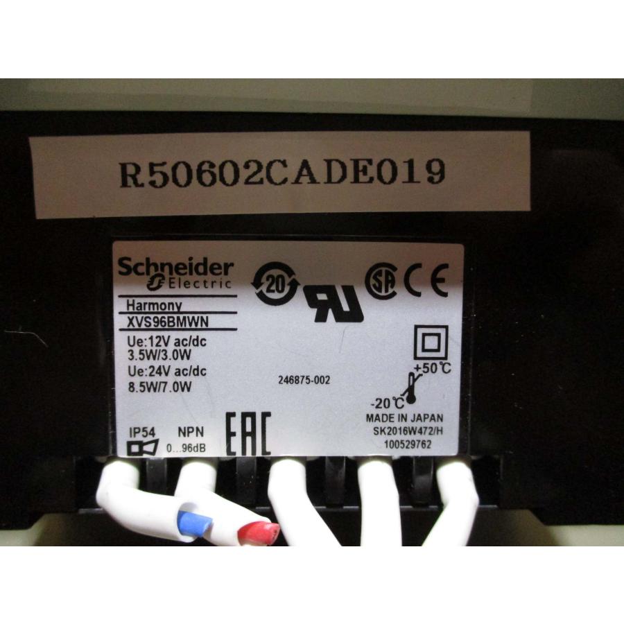 中古Schneider Electric XVS96BMWN ハーモニーブランド コーンスピーカータイプ 電子音警報器 XVS96 シリーズ 2個(R50602CADE019)｜growdetradingltd｜02