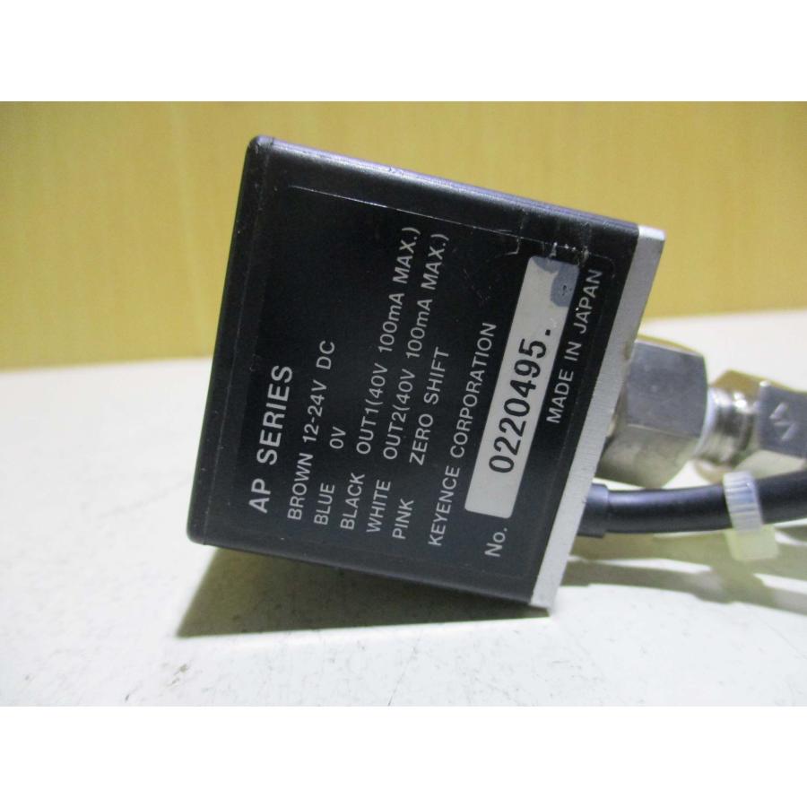中古 KEYENCE AP-53ZA 耐環境小型圧力センサ [2個セット