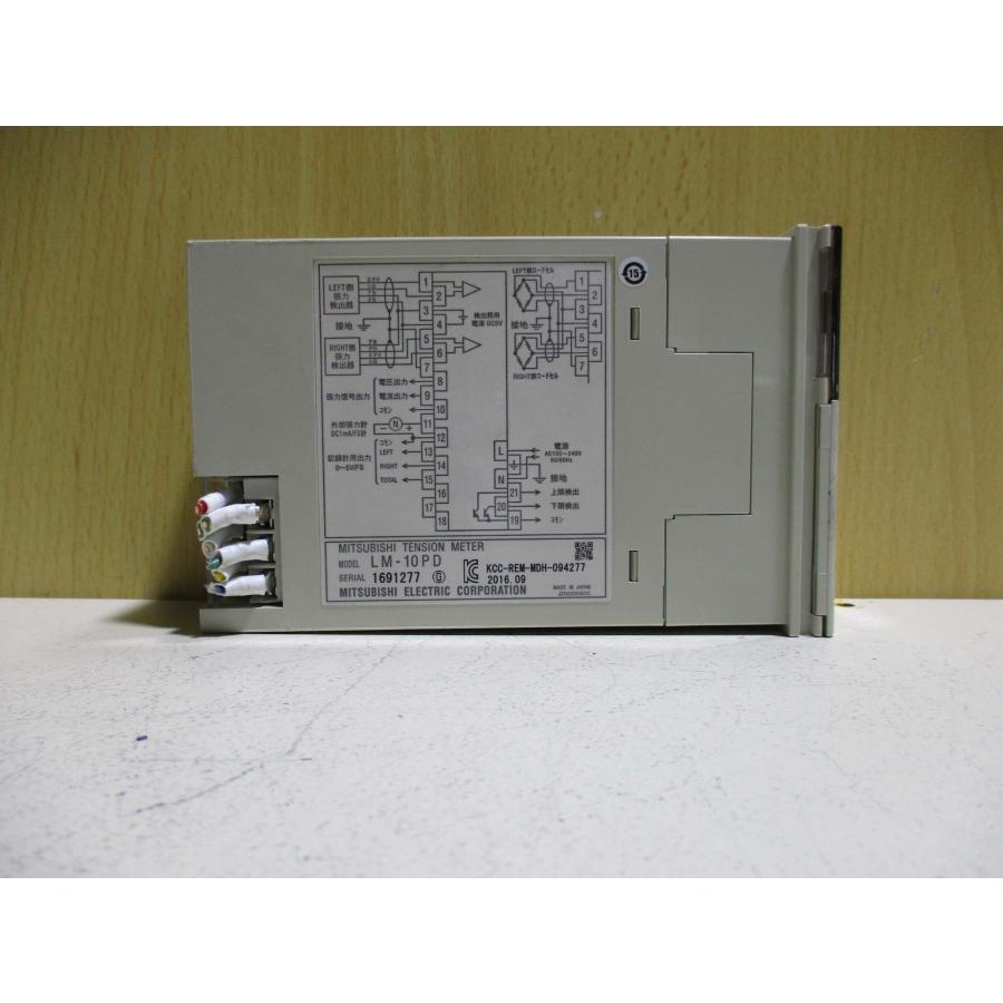 三菱電機 テンションメータ LM-10PD（3）