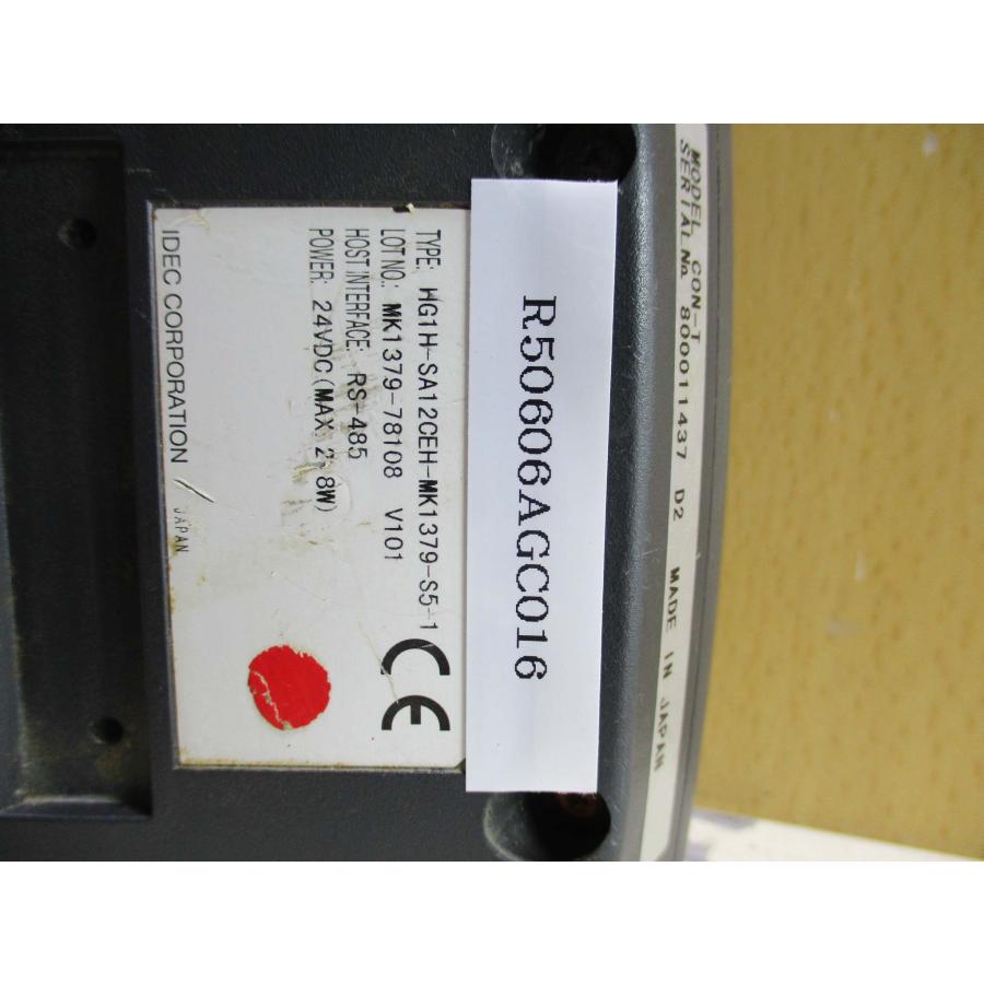 中古 IAI ティーチングボックス HG1H-SA12CEH-MK1379-S5-1 CON-T