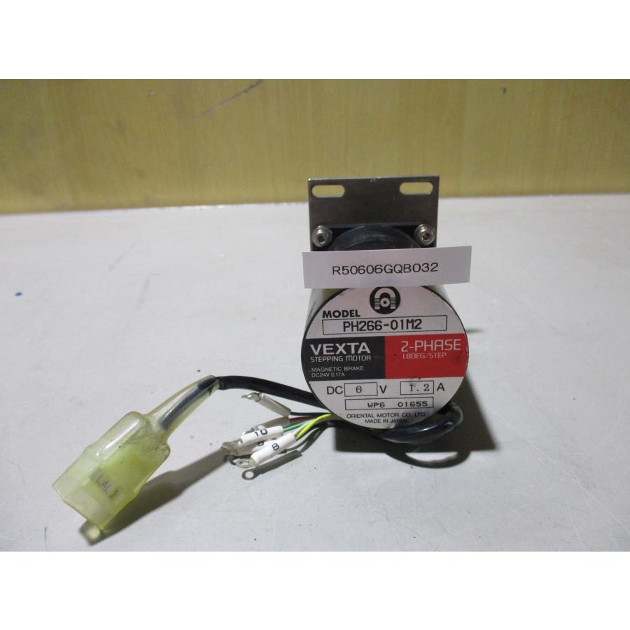 中古 ORIENTAL MOTOR 2相ステッピングモーター PH266-01M2