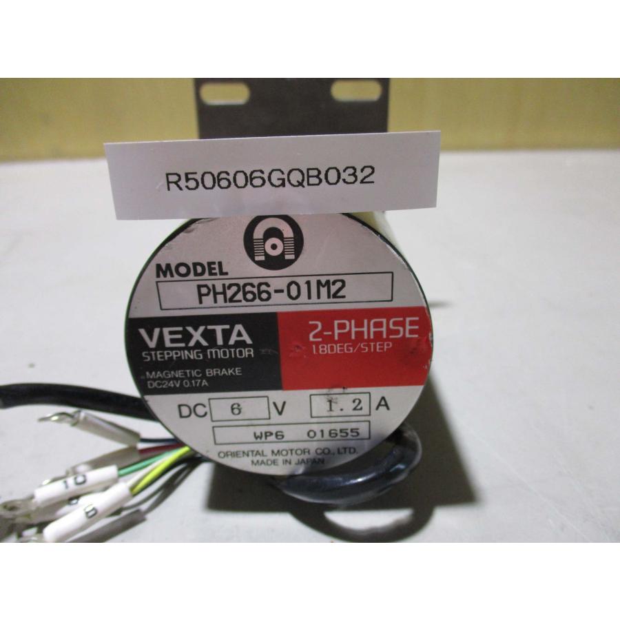 中古 ORIENTAL MOTOR 2相ステッピングモーター PH266-01M2