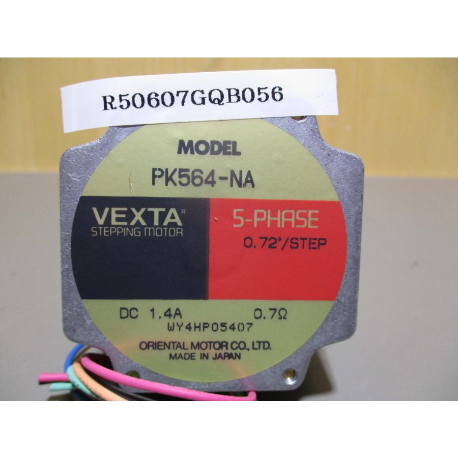中古 ORIENTAL MOTOR VEXTA STEPPING PK564-NA DC1.4A