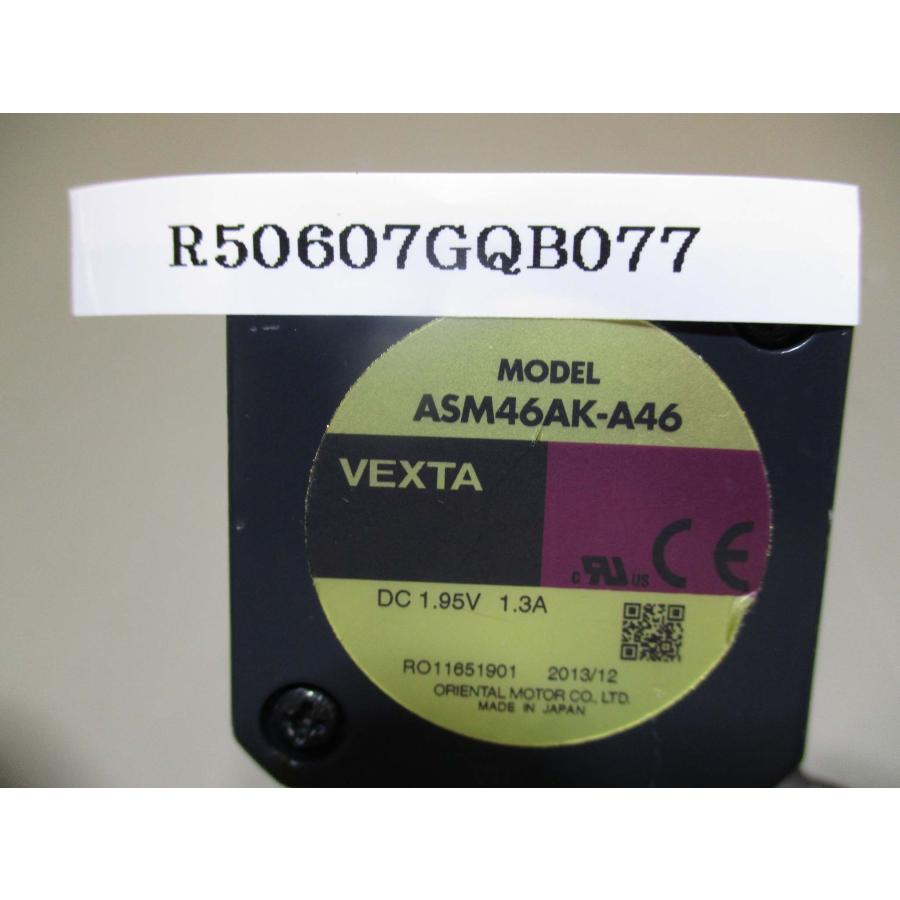 One New VEXTA Oriental Stepper Motor ASM46AK-N10 - Foto 9