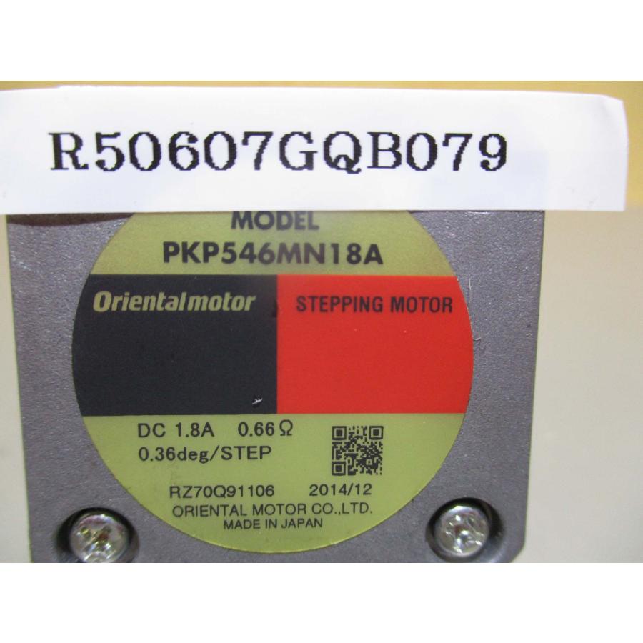 中古　モーターなど 日立 GX Jr. 100W GGE モーター 中古品 - メルカリ