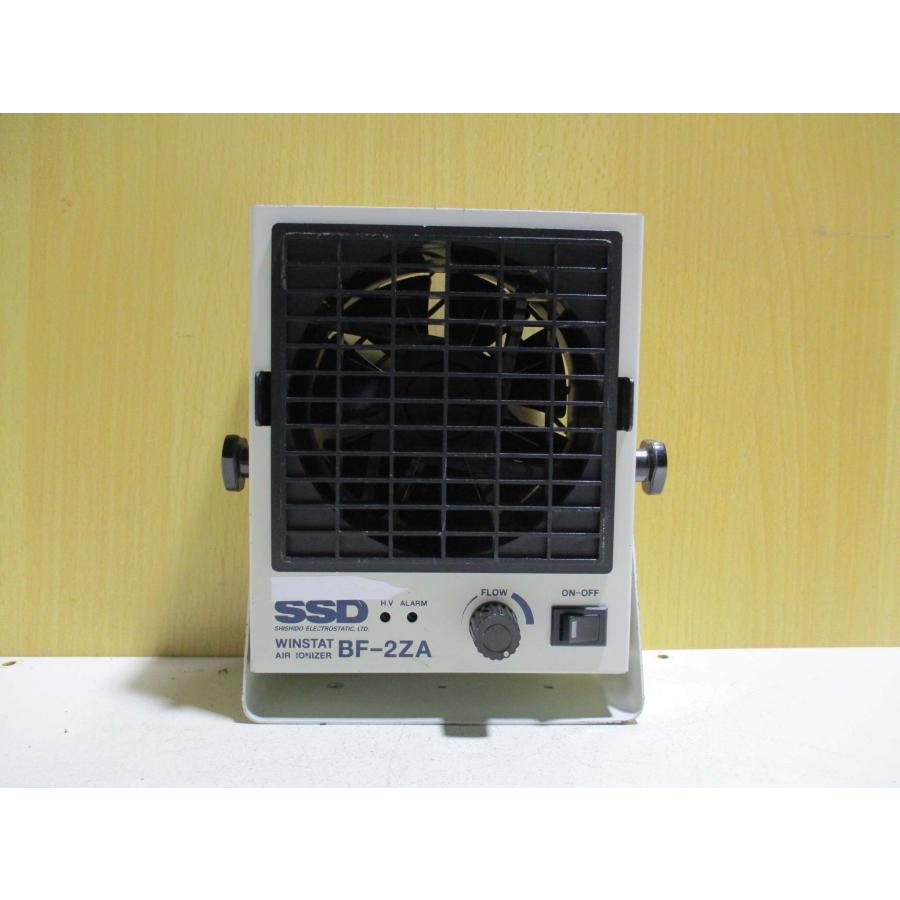 中古 SSD エアーIONIZER WINSTAT BF-2ZA(R50608CGB023