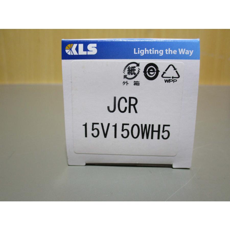 新古 KLS ハロゲンランプ JCR15V150WH5 10個(R50608FDB039