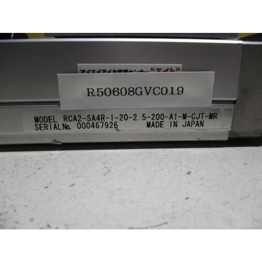 中古IAI ロボシリンダ RCA2-SA4R-I-20-2.5-200-A1-M-CJT-MR/RCA2 中古IAI ロボシリンダ RCA2-SA4R-I-20-2.5-200-A1-M-CJT-MR/RCA2