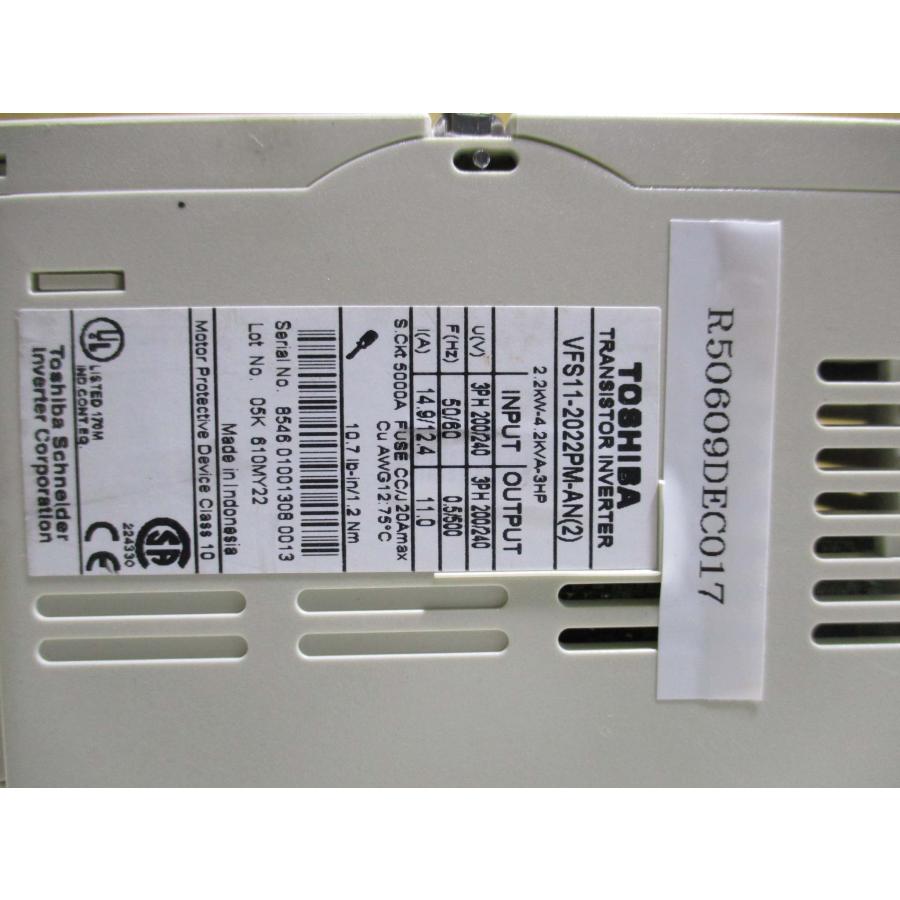 中古 TOSHIBA VFS11-2022PM-AN(2)  2.2kW-4,2kVA-3HP インバーター(R50609DEC017)｜growdetradingltd｜02