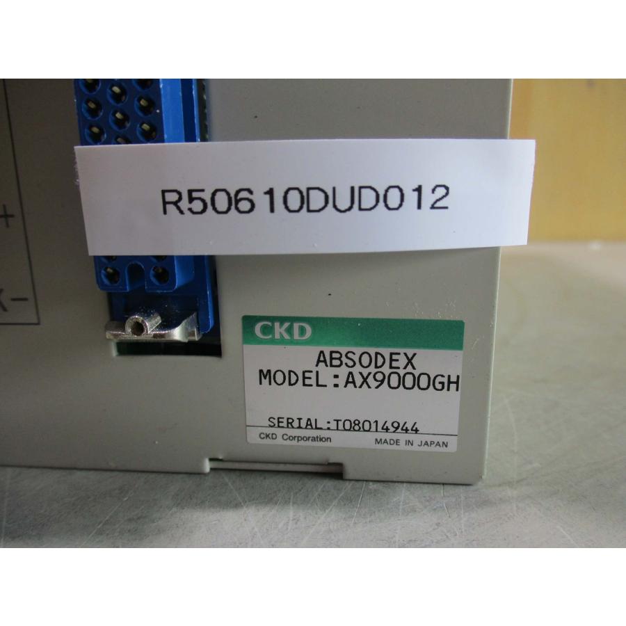 中古 CKD ABSODEX AX9000GH アブソデックス ドライバー(R50610DUD012 