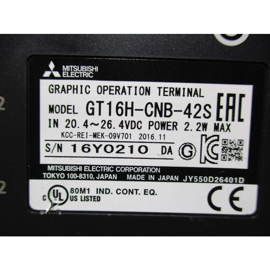 中古 MITSUBISHI GT1665HS-VTBD GT16H-CNB-42S GRAPHIC OPERATION 