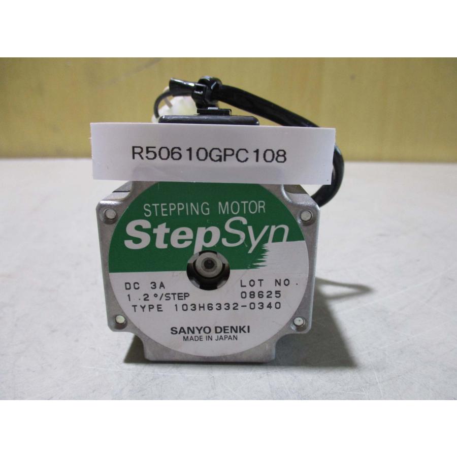 one piece New SANYO 103H5332-0340 103H53320340