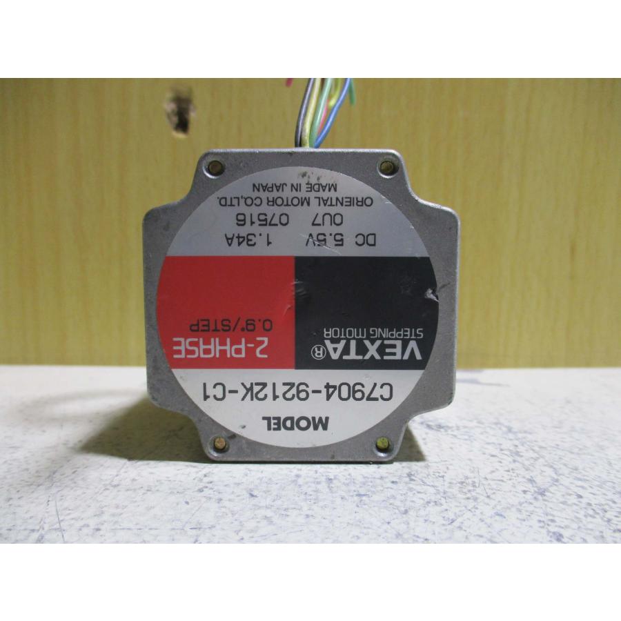 中古 ORIENTAL Stepping Motor C7904-9212K-C1 2-PHASE 0.9/STEP 中古 ORIENTAL Stepping Motor C7904-9212K-C1 2-PHASE 0.9/STEP