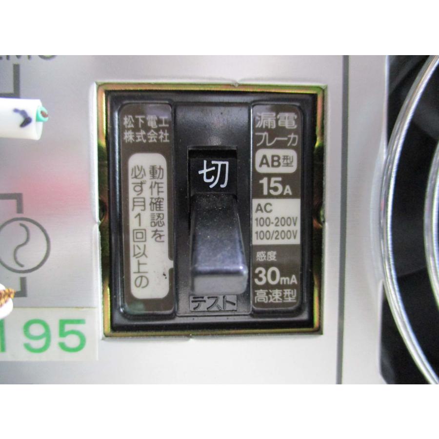 中古 JEL C4000S 4 AXES ROBOT CONTROL UNIT ＜送料別＞(R50610HUB004)｜growdetradingltd｜05