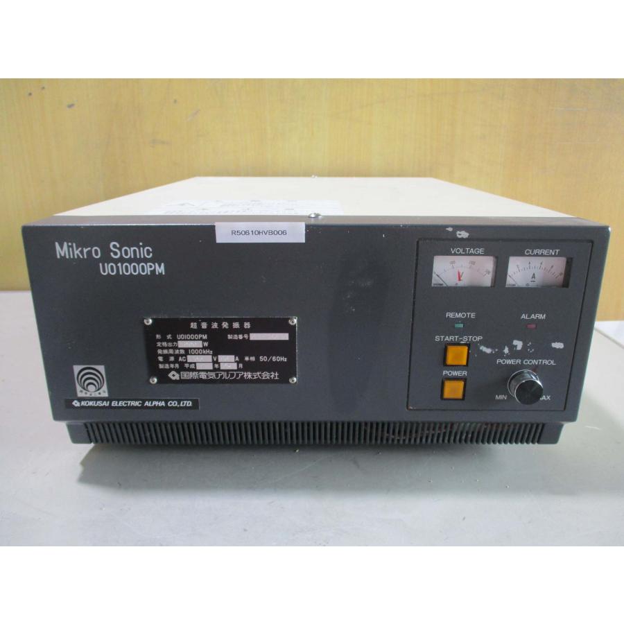 【中古】 超音波噴霧/山海堂/千葉近 ks-3000s.jpg