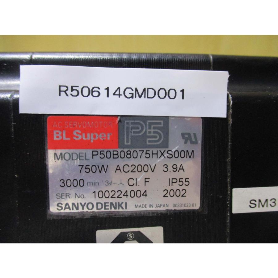 中古 SANYO DENKI AC SERVO MOTOR BL SUPER P50B08075HXS00M 750W