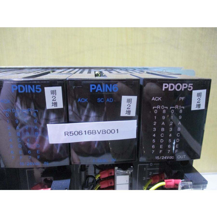 中古 TOSHIBA PDOP5 PAIN6 PDIN5 PROP7 PMDM5 PSIO5 PMPU6 PPSA6 中古 TOSHIBA PDOP5 PAIN6 PDIN5 PROP7 PMDM5 PSIO5 PMPU6 PPSA6