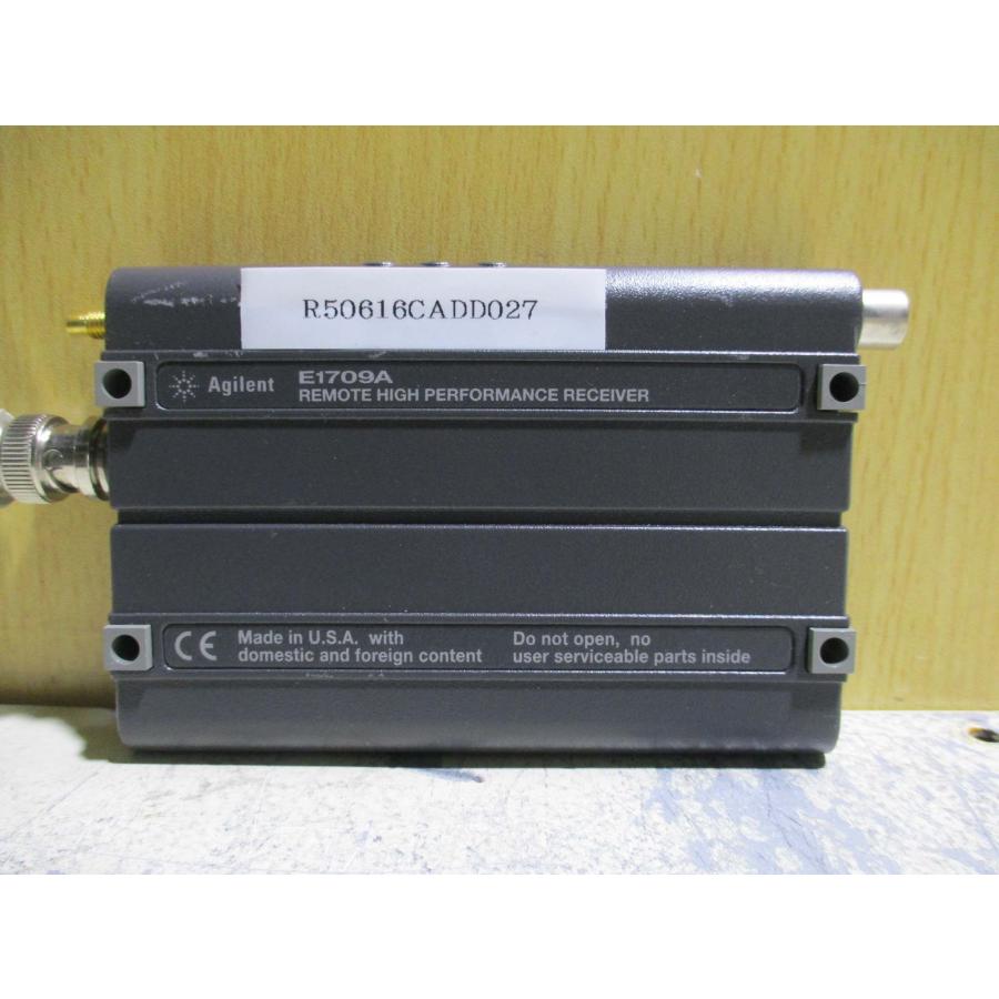 中古 AGILENT E1709A リモートハイパフォーマンスレシーバー [2個 