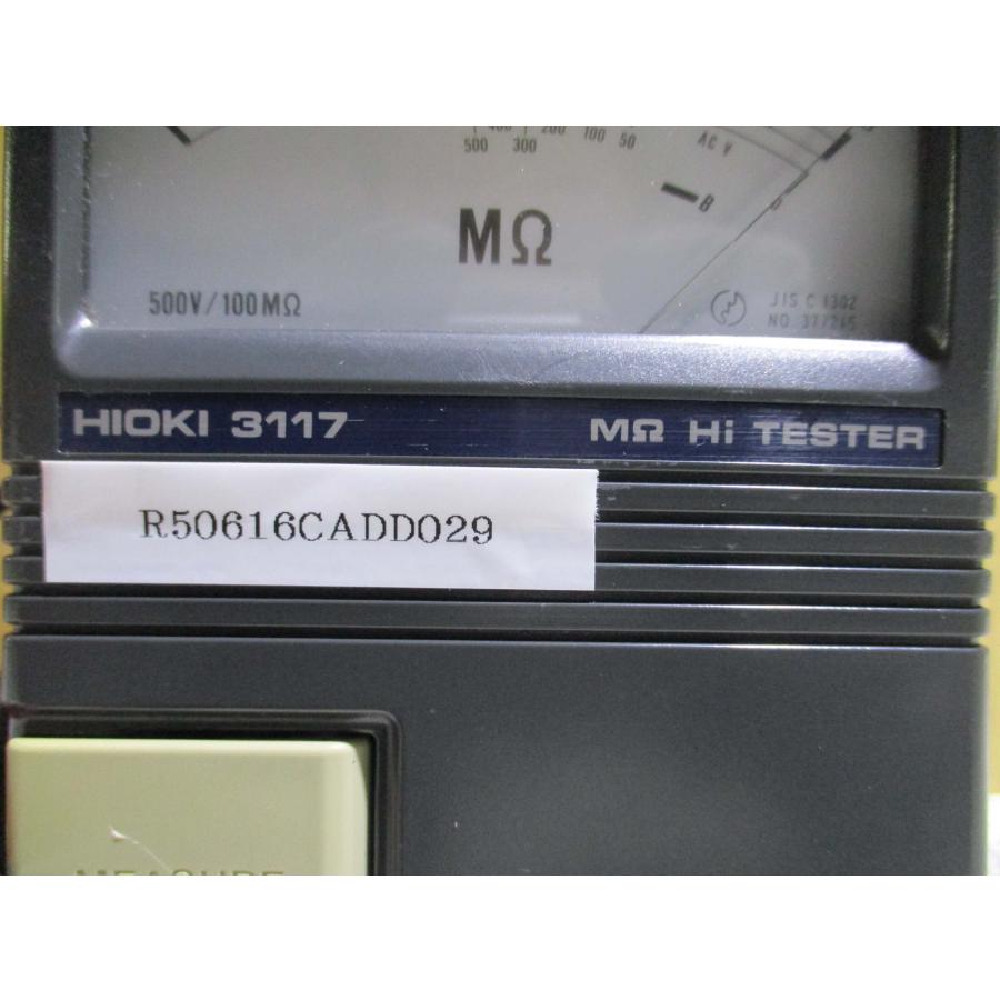 中古 HIOKI 3117-13 メグオームハイテスタ 電池式絶縁抵抗計