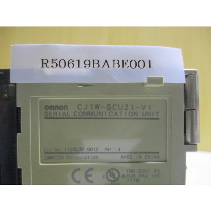 中古 Omron CJ1W-SCU21-V1 シリアルコミュニケーションユニット