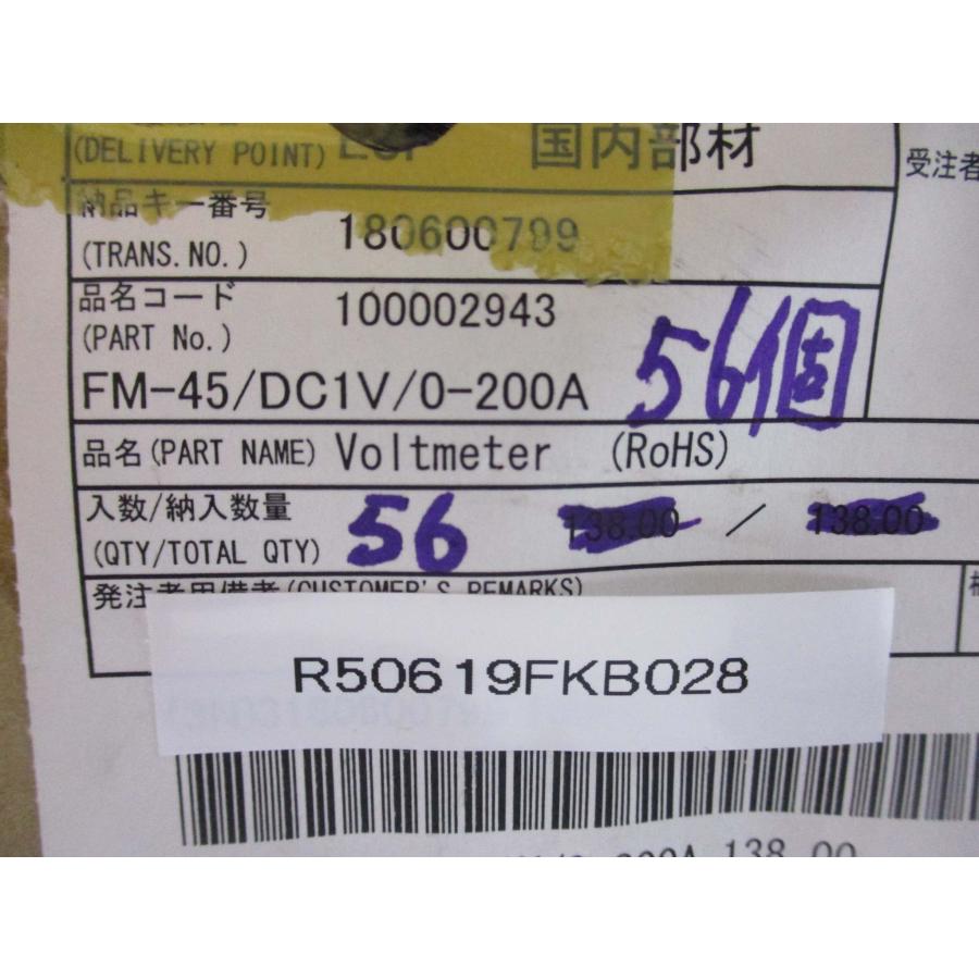お取引ページ 新古 富士電機製 直流電圧計(1V) FM-45(45角）パネルメーター 56個