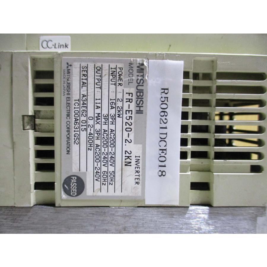 中古 MITSUBISHI FR-E520-2.2KN インバータ(R50621DCE018