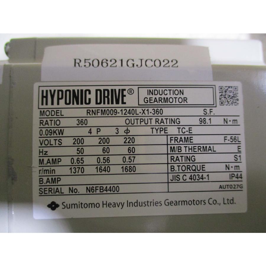 中古 SUMITOMO HYPONIC DRIVE ハイポニック減速機 RNFM009-1240L 中古 SUMITOMO HYPONIC DRIVE ハイポニック減速機 RNFM009-1240L