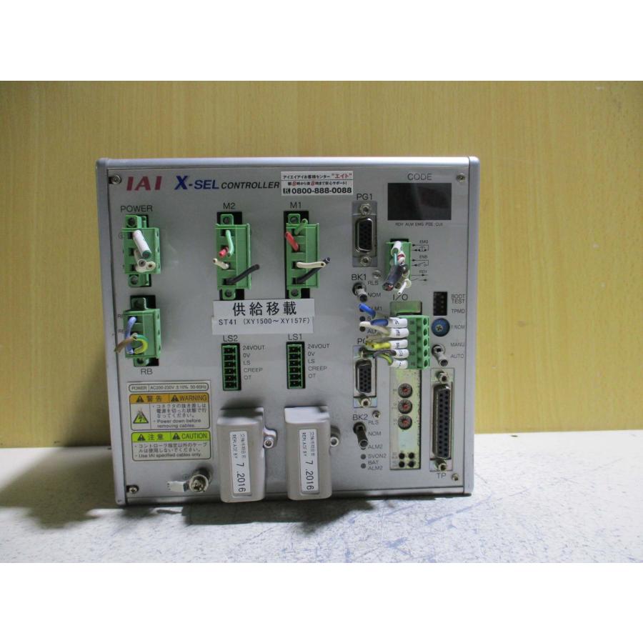 その他 XSEL-Q-6-400ALM-400AS-400ABLM-400ABS-3 その他 XSEL-Q-6-400ALM-400AS-400ABLM-400ABS-3 IAI XSEL-Q-6